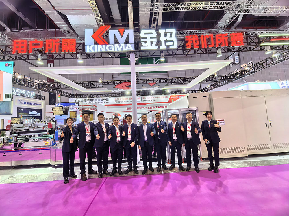Kingma March -- 4 exhibitions successfully