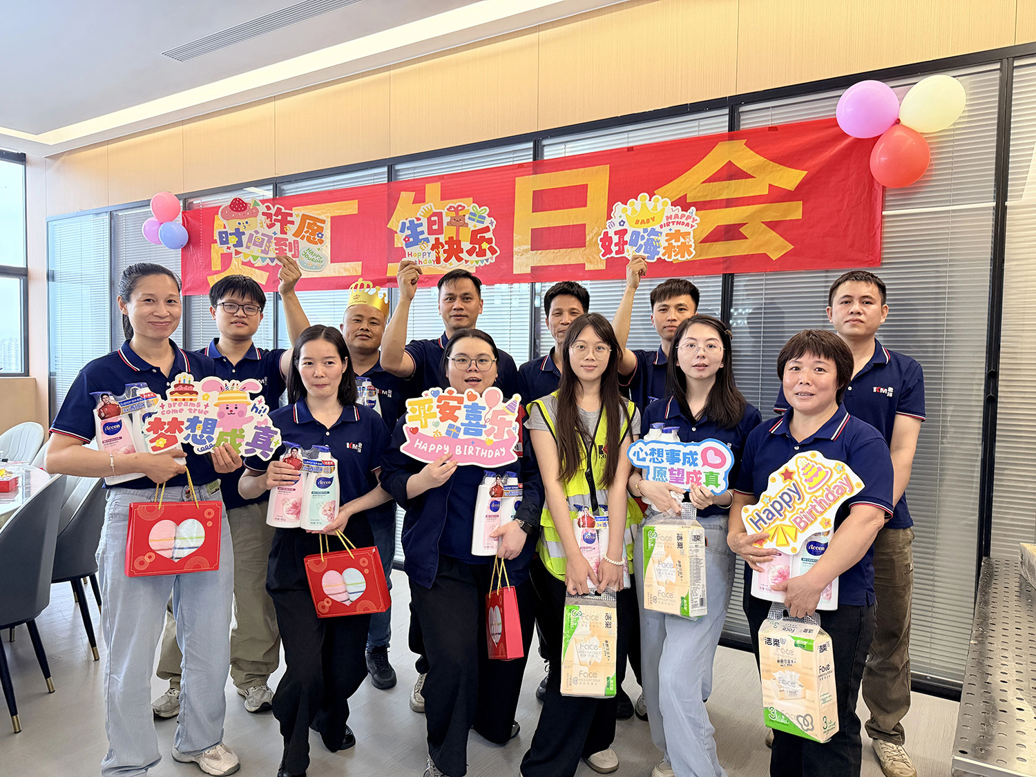 金玛生日会丨三月寿星，快乐加满